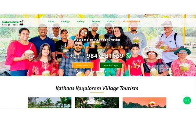 kakkathuruthu website image